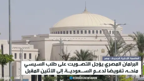 مصر.. تأجيل حسم التفويض بدعم الرياض