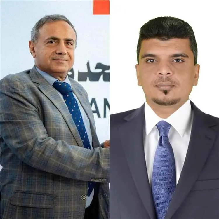 أمين عام مركز الرعاية الصحية الأولية بجامعة عدن يه...