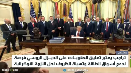 ترامب: يجب أن يتفاوض شخص آخر عن أوكرانيا