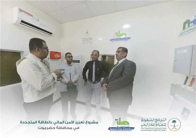 230 ألف مستفيد.. حقلا مياه في ساحل حضرموت يقتربان...
