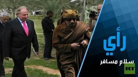 قرأ الخراب ولم ينجُ منه.. 15 حولاً على مقتل القذاف...