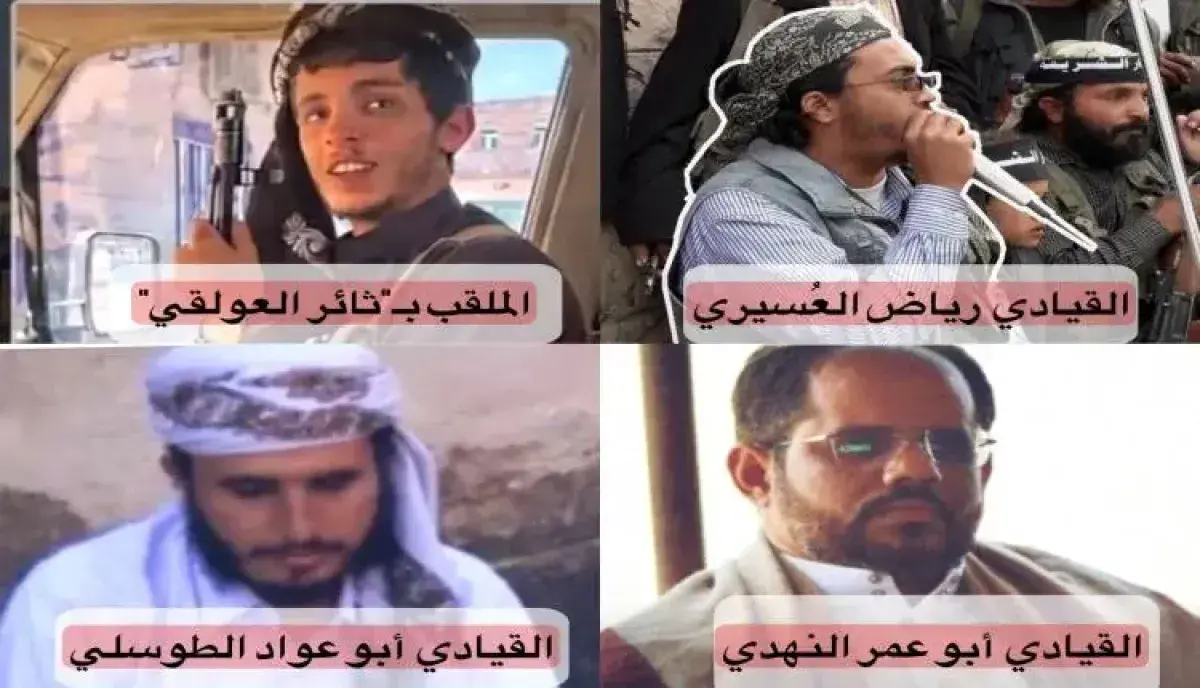 اسرار | بالاسماء والتفاصيل- تفكيك شبكات (التخادم):...