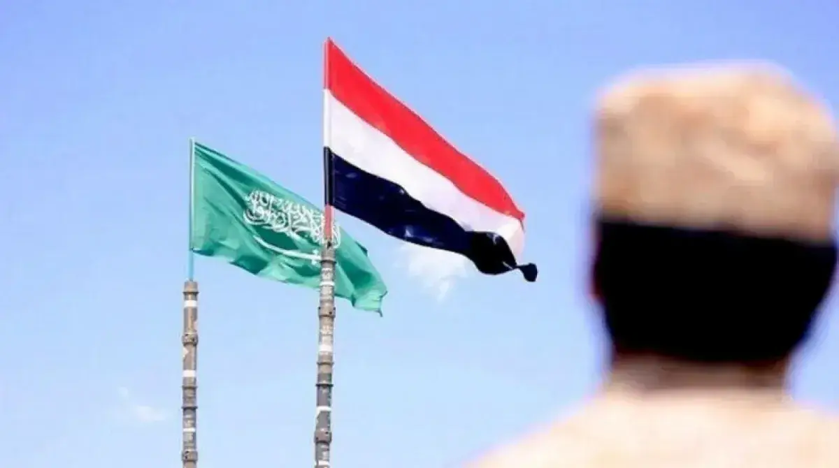 السعودية: اليمن ينتصر على الحوثيين.. والمملكة سند...