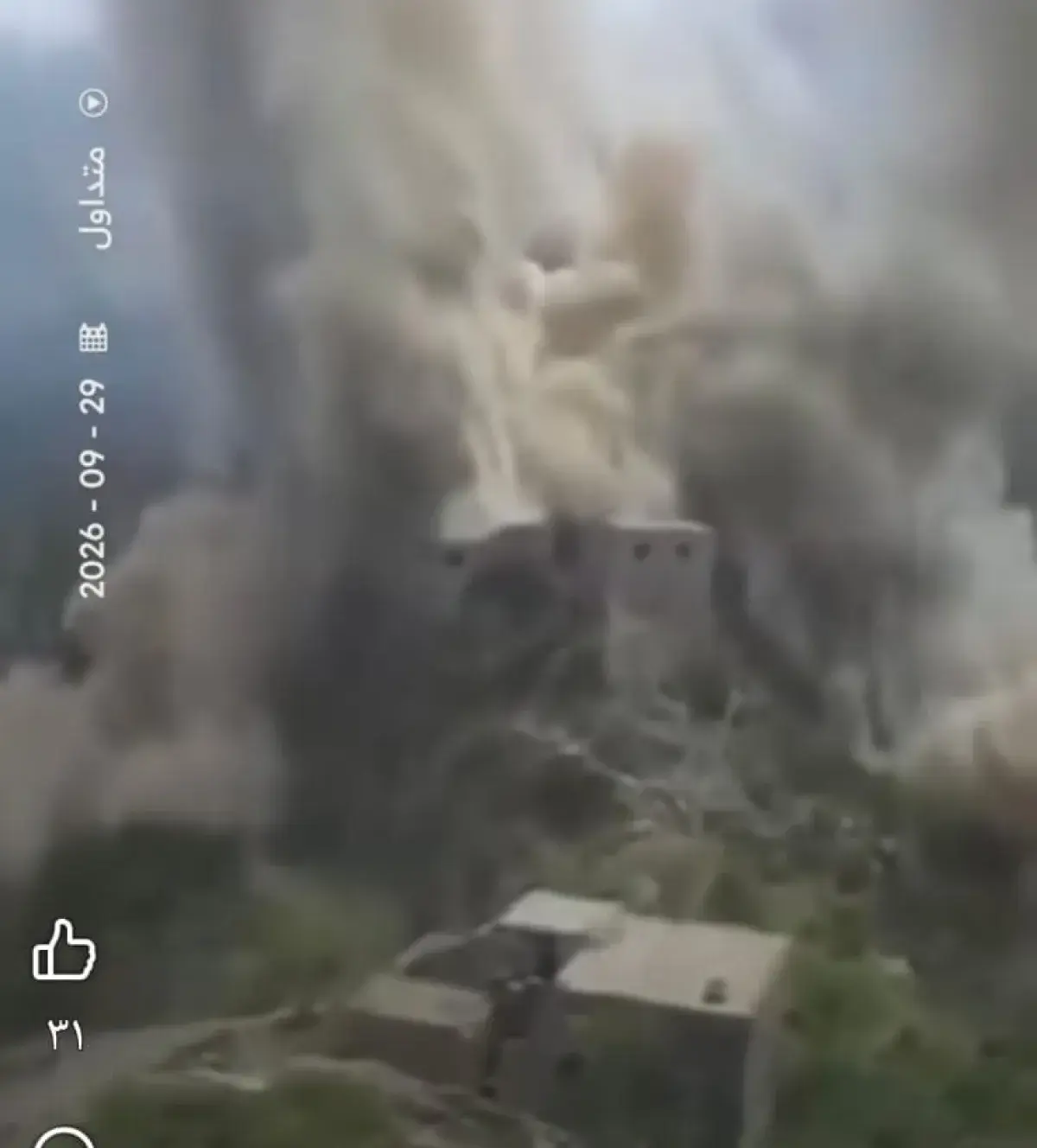 إرهاب مليشيا الحوثي يتجاوز قواعد الحرب ليهدم المنازل ويحرق البشر والشجر..