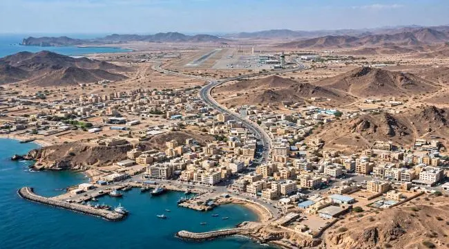 عاجل | أنباء عن سقوط صاروخ قرب مطار عدن الدولي في...