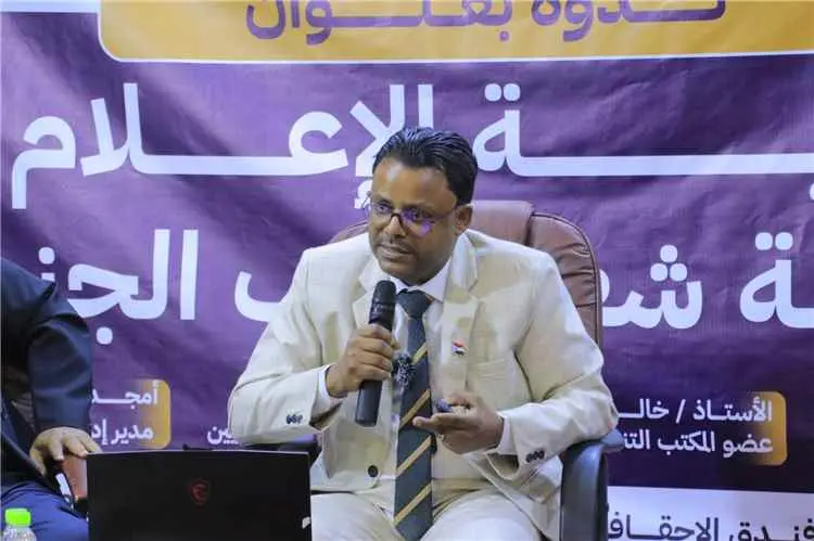 صبيح: استهداف مطار الريان والمنشآت المدنية يكشف إف...