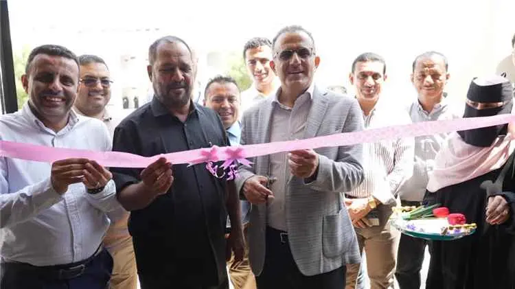 وزير الصحة يفتتح مقر المعهد الوطني للصحة العامة وي...
