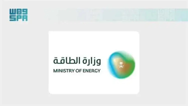السعودية تعلن مقتل اربعة مقيمين جراء استهداف مسيرة حوثية معمل تابع لأرامكو في حقل شيبة بالمنطقة الشرقية