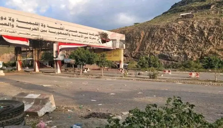 حصار حوثي يخنق تعز لليوم الـ18.. مليونا شخص يواجهو...