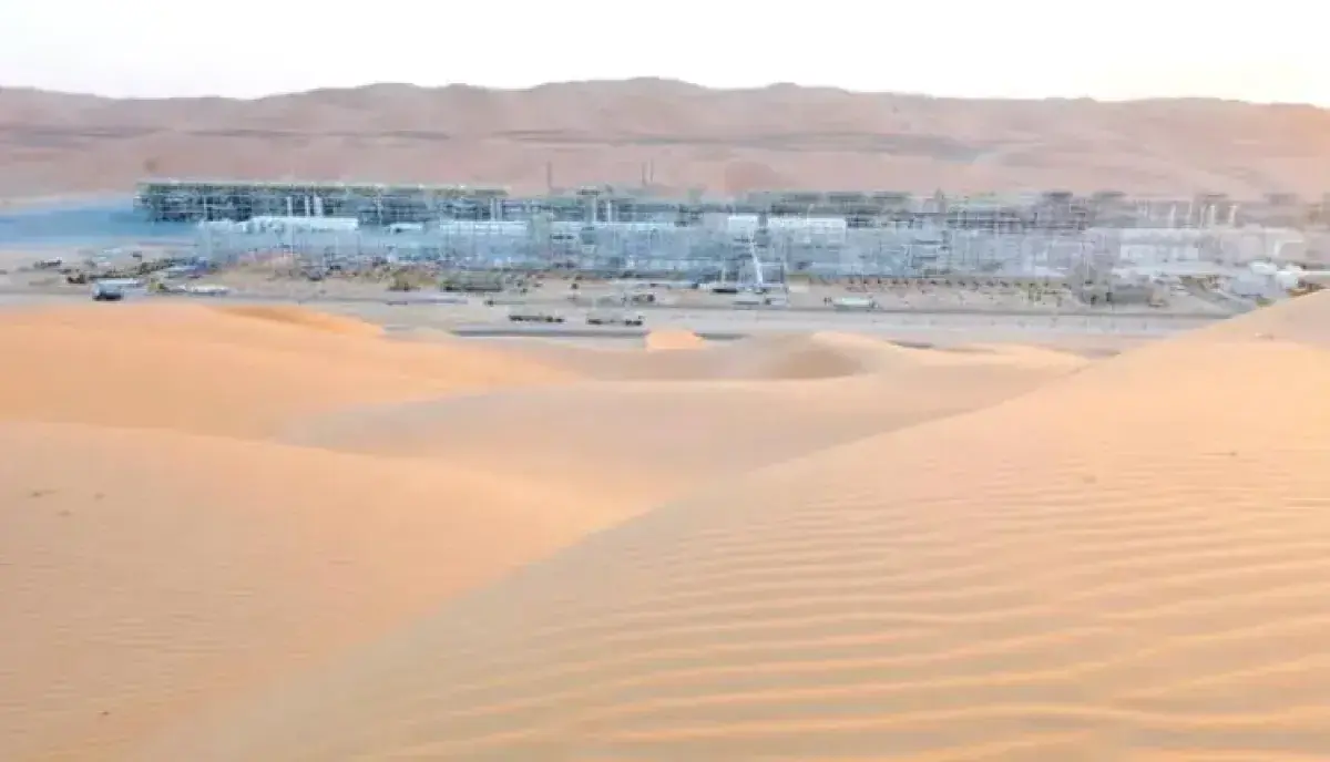 دفاعات السعودية تعترض مسيّرة حوثية استهدفت حقل (شي...