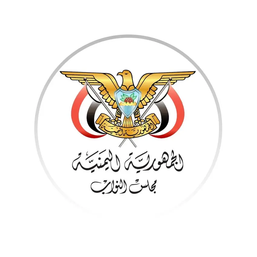 مجلس النواب يشيد بقرار البرلمان الأوروبي الداعي إل...