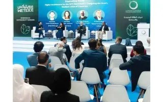 26 ندوة في «ويتيكس» حول دور الذكاء الاصطناعي في دعم الاستدامة