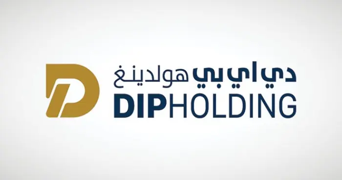 دي آي بي تعلن نشرة الإصدار لطرح 20% من أسهمها