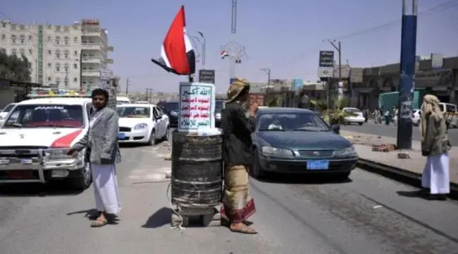 كمين إلكتروني.. الحوثيون يفرضون "نظام البصمة" على...