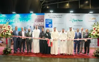 قطاع الورق في الإمارات يعيد توجيه استراتيجياته لتع...