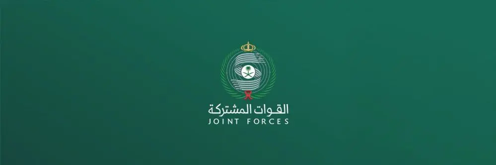 المالكي يفنّد مزاعم الحوثيين بشأن استهداف التجمعات...