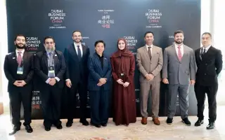 «دبي كوميرسيتي» تتعاون مع هونغ كونغ لدعم توسع شركا...
