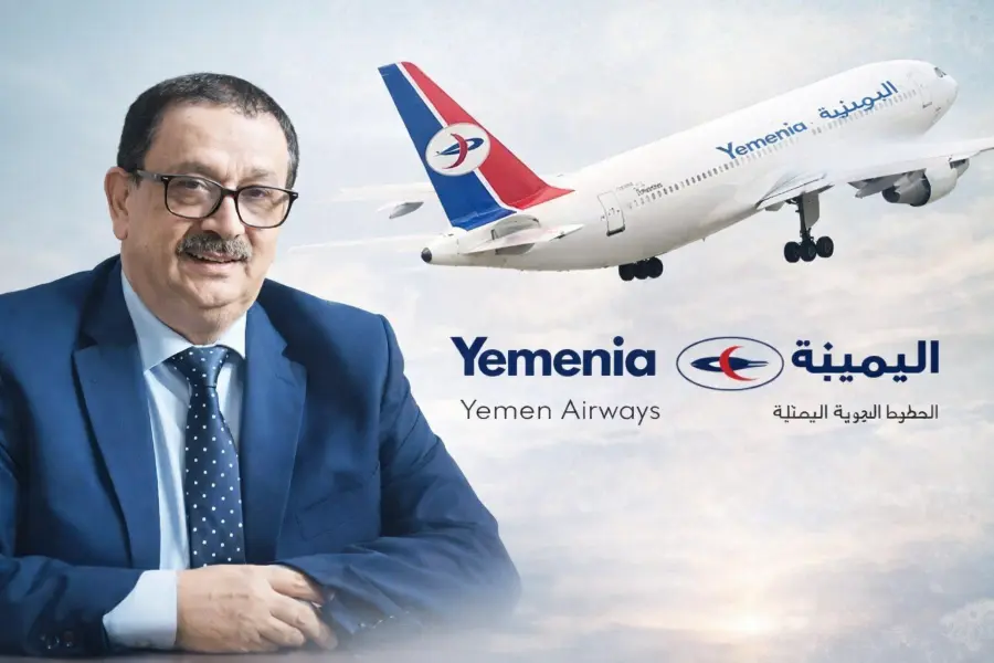 اليمنية تؤكد استمرار عملياتها رغم التحديات وتشيد ب...