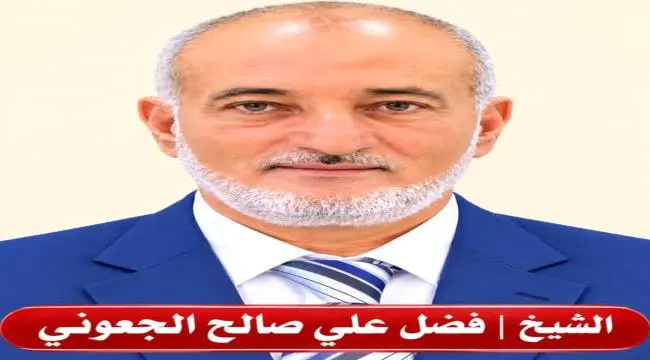 بتقنية الأقمار الصناعية.. الجعوني يطلق مشروعاً لإن...