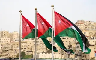 إعلان الحداد العام في الأردن وتنكيس الأعلام لثلاثة...