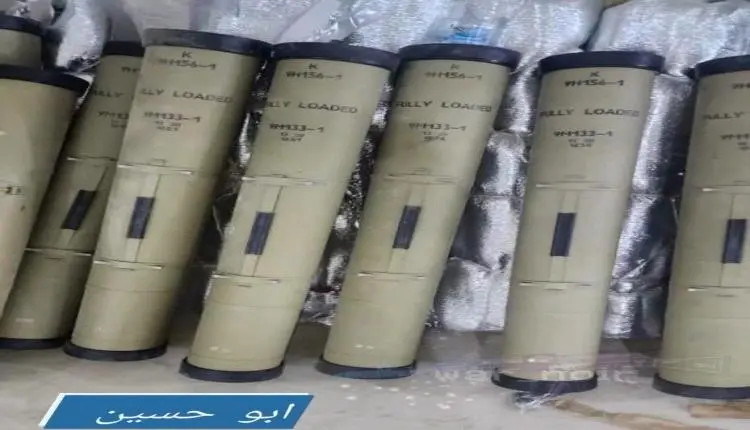 صواريخ روسية حديثة في قبضة الحوثي.. مشاهد تكشف تسل...