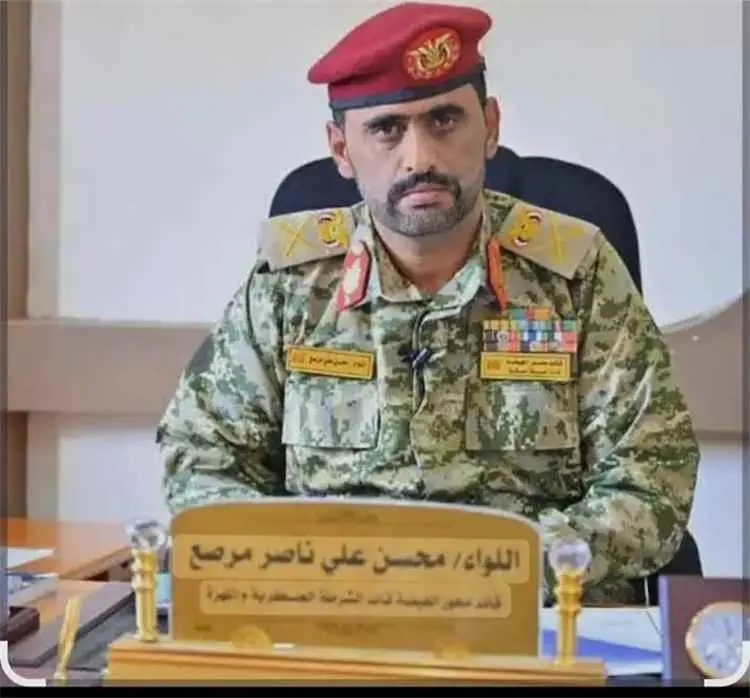 اللواء محسن مرصع يدين جريمة مقتل رجل الأعمال الكثي...