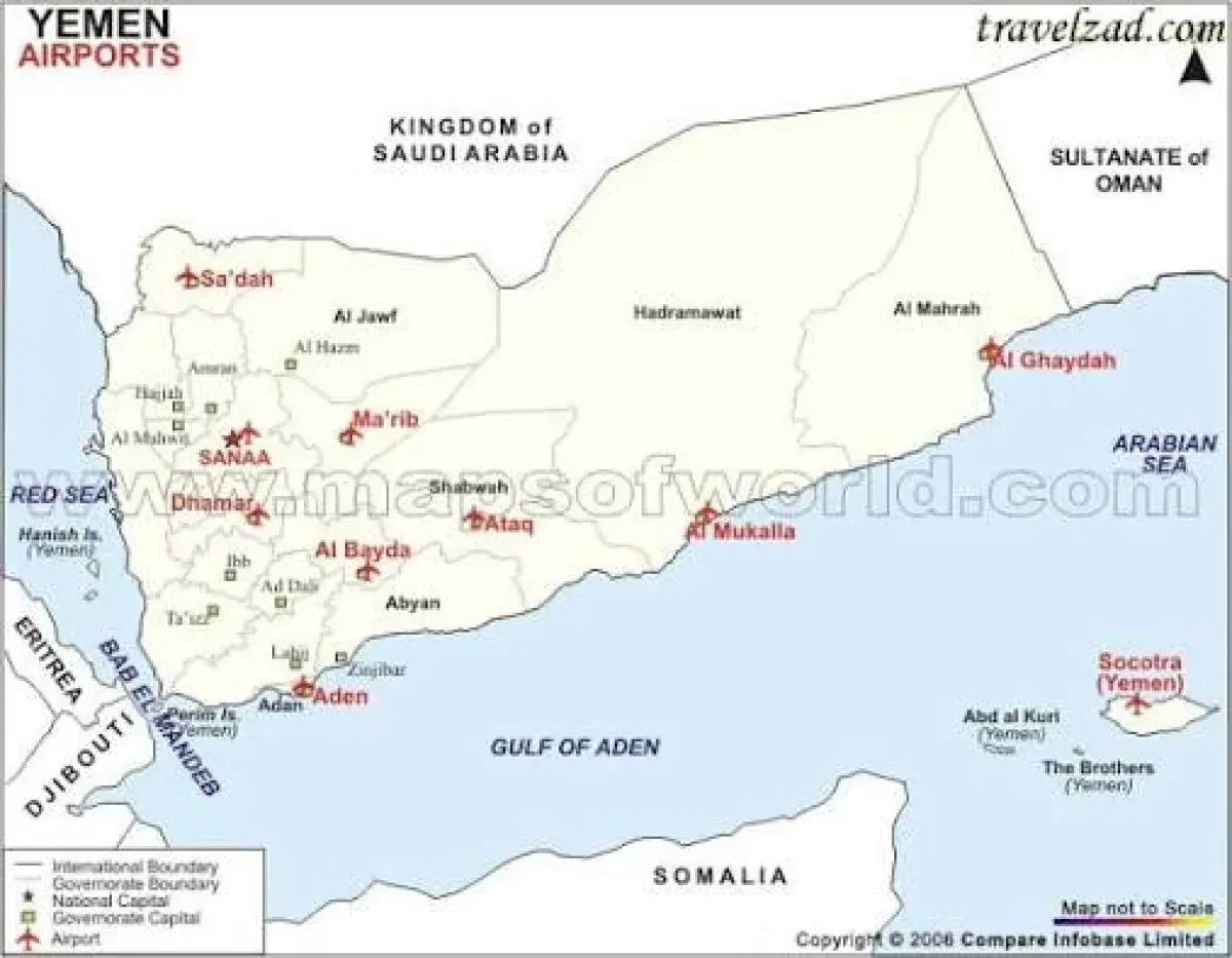 اسرار | إرهاب الميليشيات يعبر الغيوم.. استهداف الم...