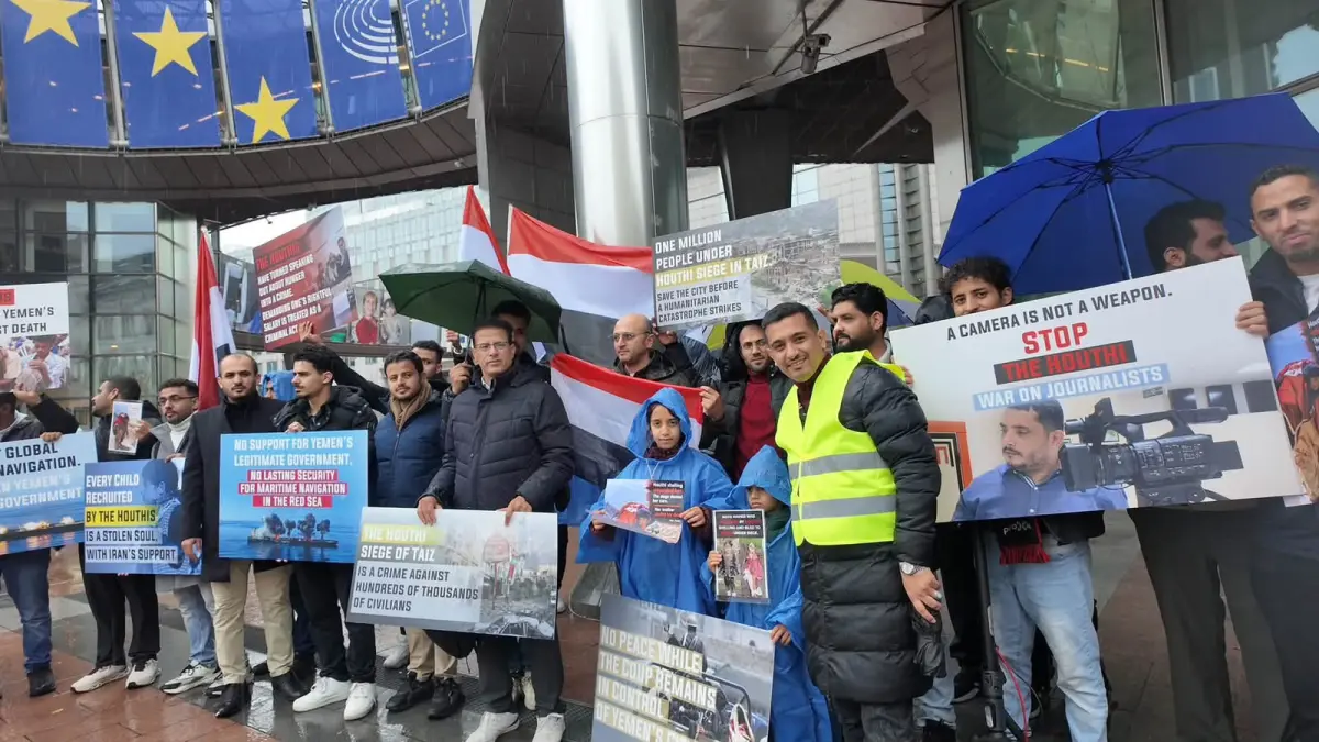 وقفة احتجاجية في بروكسل تدعو الاتحاد الأوروبي إلى...