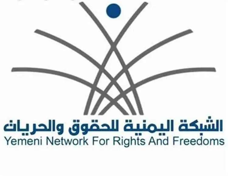 الشبكة اليمنية للحقوق توثق 21 انتهاكًا حوثيًا في تعز خلال 24 ساعة