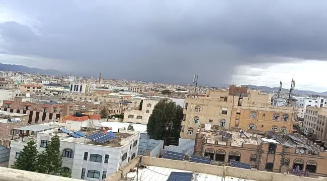 عاجل | أمطار الخير تهطل على العاصمة #صنعاء.. وأجواء ممطرة تكسو شميلة .