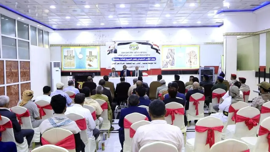 المحويت تقرّ خطة التعبئة العامة لدعم القوات المسلح...