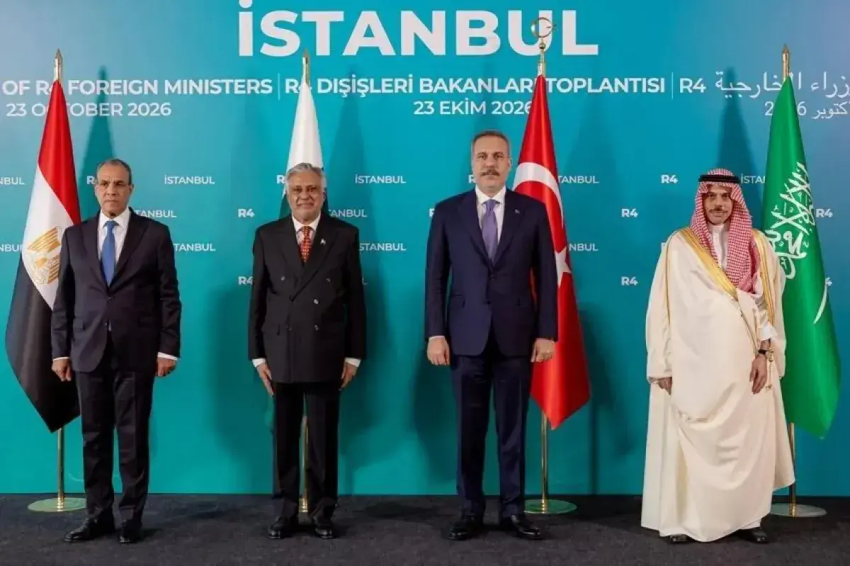 بيان رباعي يدين هجمات الحوثيين على المدنيين والسفن