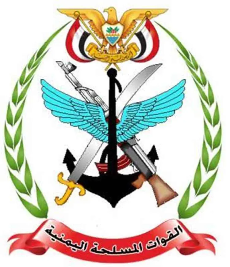 القوات المسلحة: مليشيا الحوثي تتعمد استهداف الأعيا...