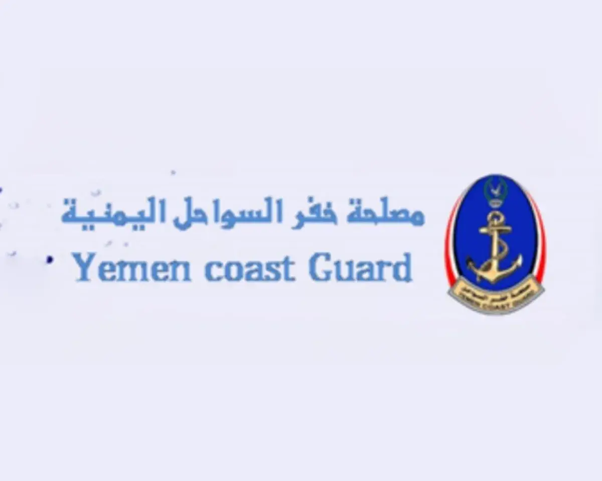 خفر السواحل: الهجمات الصاروخية الحوثية لن تعرقل مه...