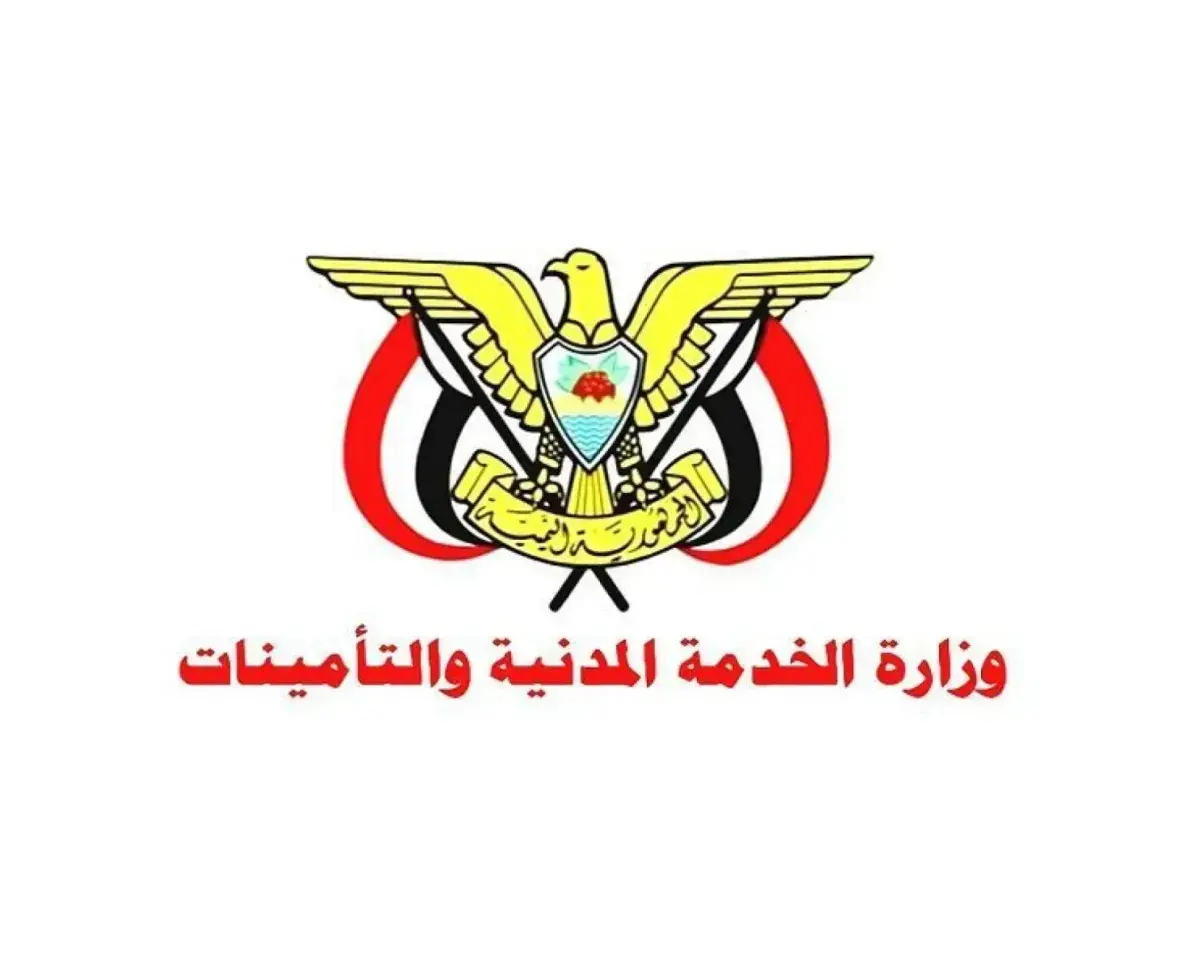 وزير الخدمة المدنية: بدء صرف الزيادة والعلاوات اعتباراً من راتب أكتوبر