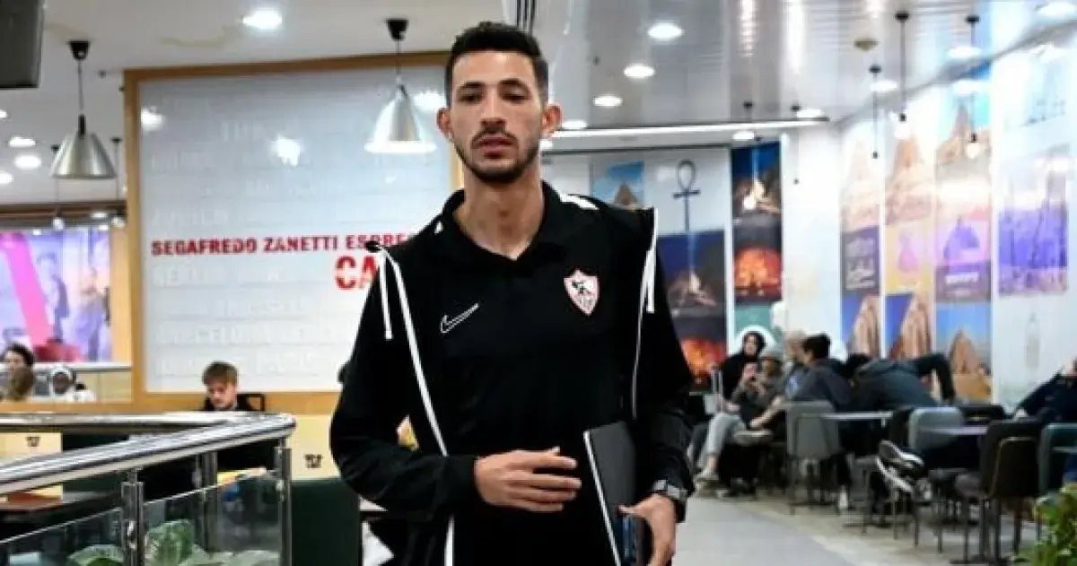 أزمة سهرة ثلاثي الزمالك في رواندا: عقوبة مالية ضخم...