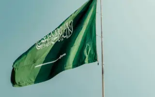 السعودية: اعتراض وتدمير 10 صواريخ باليستية أطلقتها...