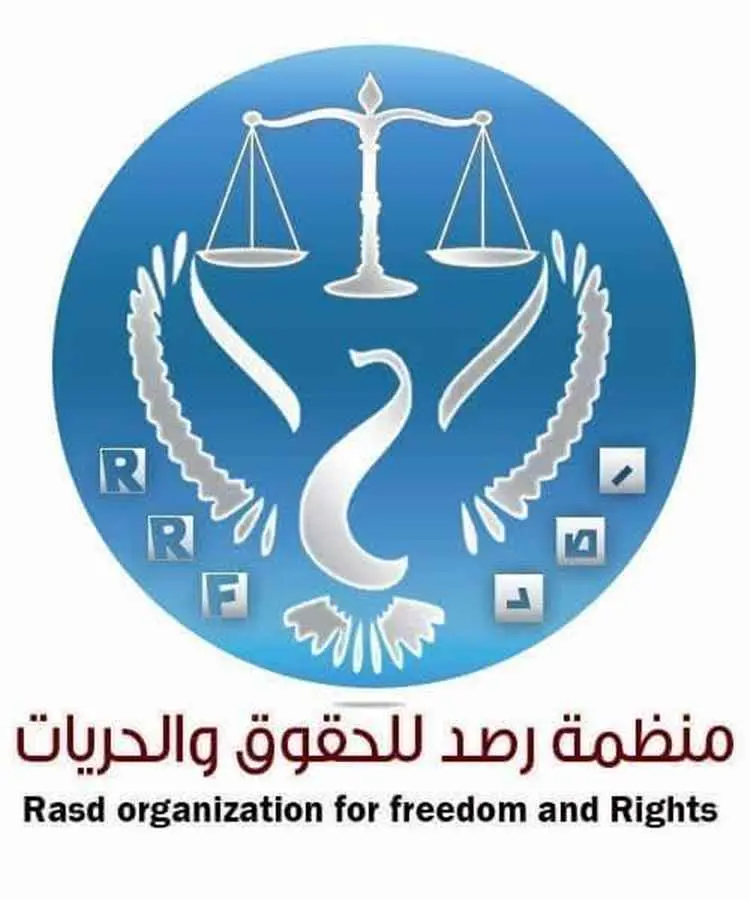 حصار مليشيات الحوثي لتعز يهدد حياة 1,110 مريض بالفشل الكلوي و154 طفلاً في الحاضنات و192 مريضاً بالعناية المركزة