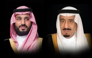 خادم الحرمين يوجه ببدل شهري 500 ريال لعدد من الفئا...