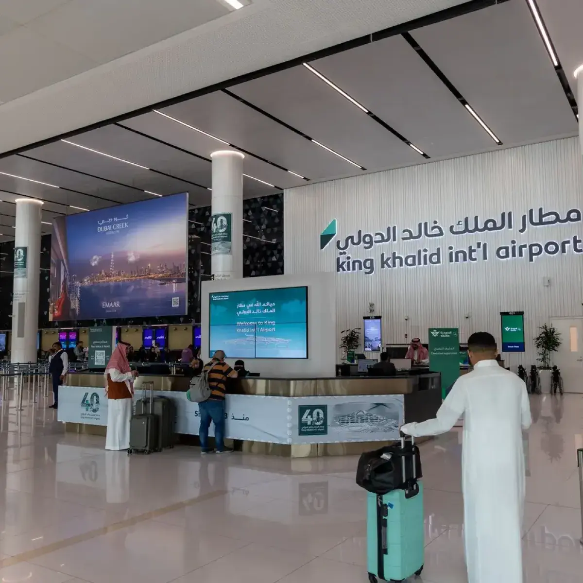 السعودية.. استئناف العمل بمطار الملك خالد رغم تهدي...