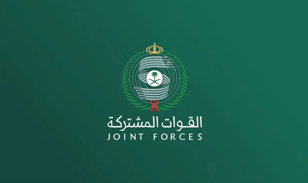 تحالف دعم الشرعية يدك منصات صواريخ حوثية بصنعاء بع...