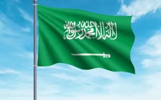 السعودية.. اعتراض صاروخ بالستي أطلقته جماعة الحوثي...