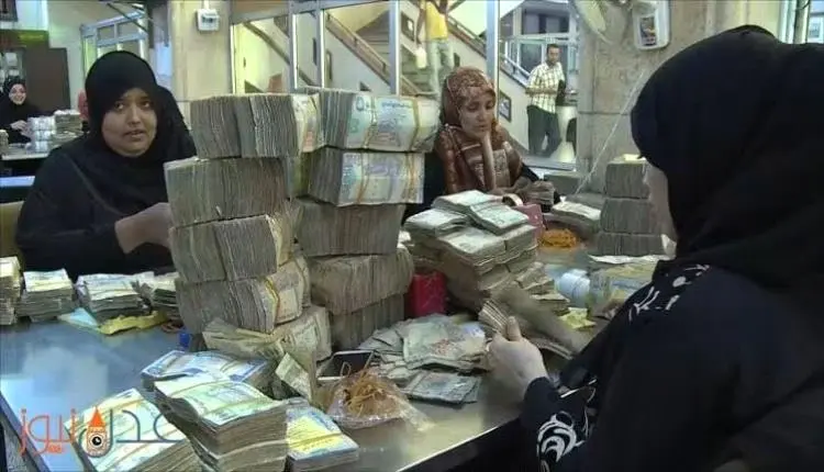 كم سجل الدولار والسعودي اليوم؟ تحديث مباشر لأسعار...