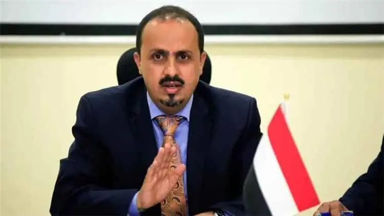 الإرياني: حصار الحوثيين يهدد تعز بكارثة إنسانية