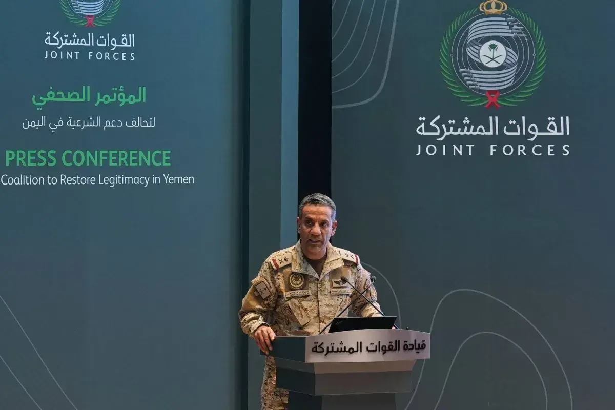 التحالف: عمليات رادعة لحماية المدنيين في المملكة واليمن