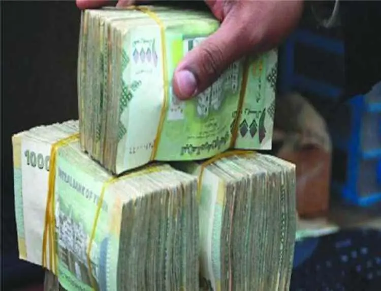 حظر التعاملات مع قيادات وكيانات حوثية يضيّق الخناق على شبكات تمويل الميليشيا