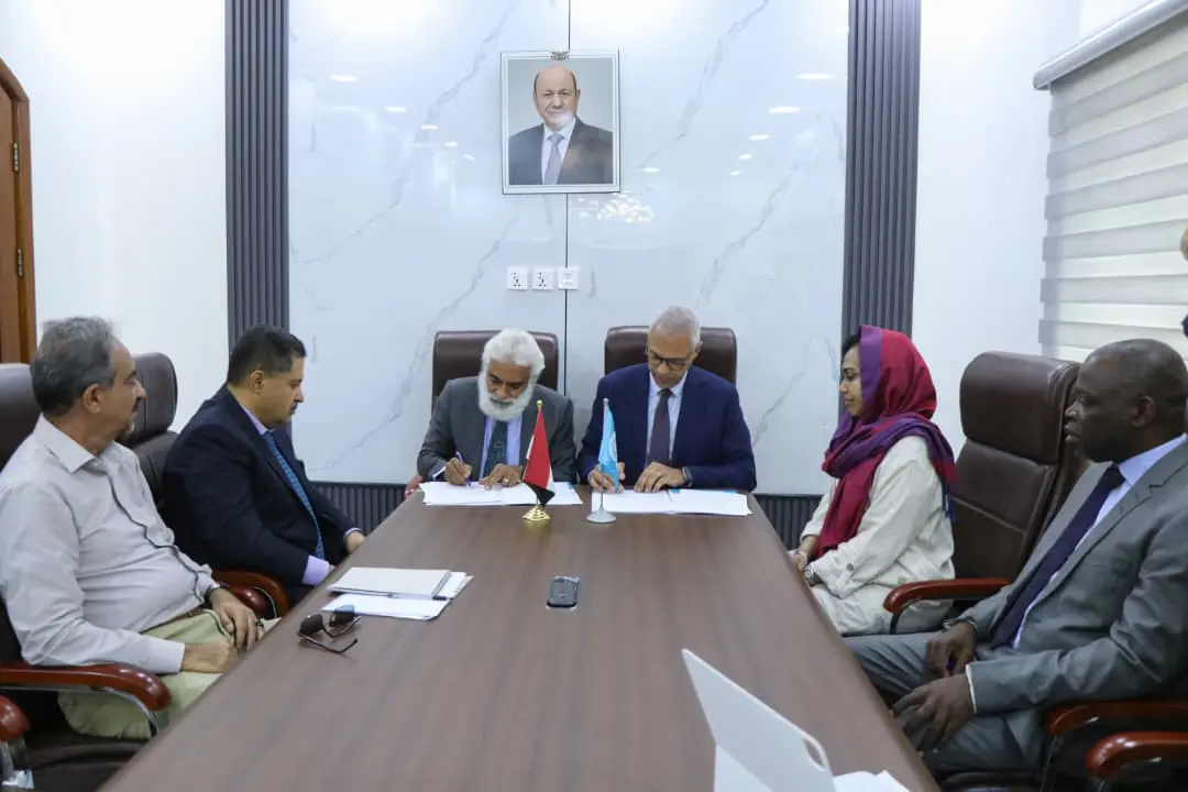 وزير التخطيط يوقع إطار التعاون بين اليمن والأمم ال...