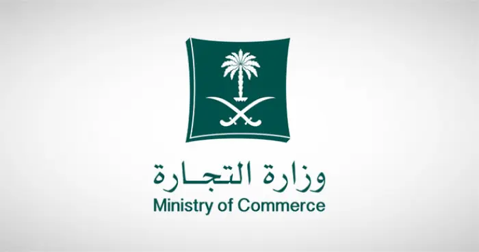 السعودية: استدعاء 2888 مركبة لوسيد لخلل في الإضاءة
