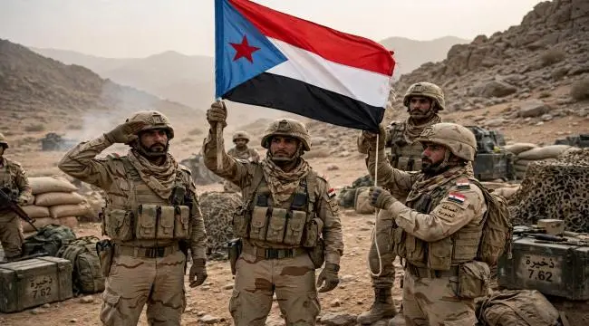 عاجل.. #العمالقة الجنوبية  تحسم الجدل: لا انسحاب م...