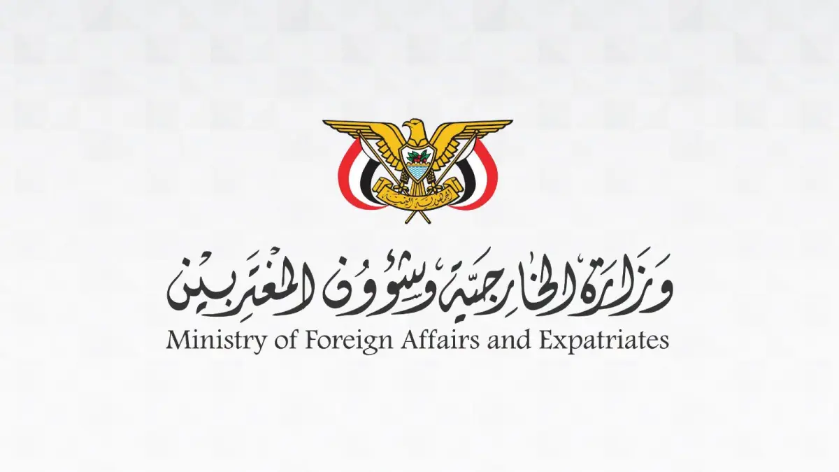 اليمن يدين اقتحام وزير الأمن القومي الإسرائيلي للم...